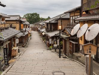 Ninenzaka street and paper umbrellas in Kyoto, Japan