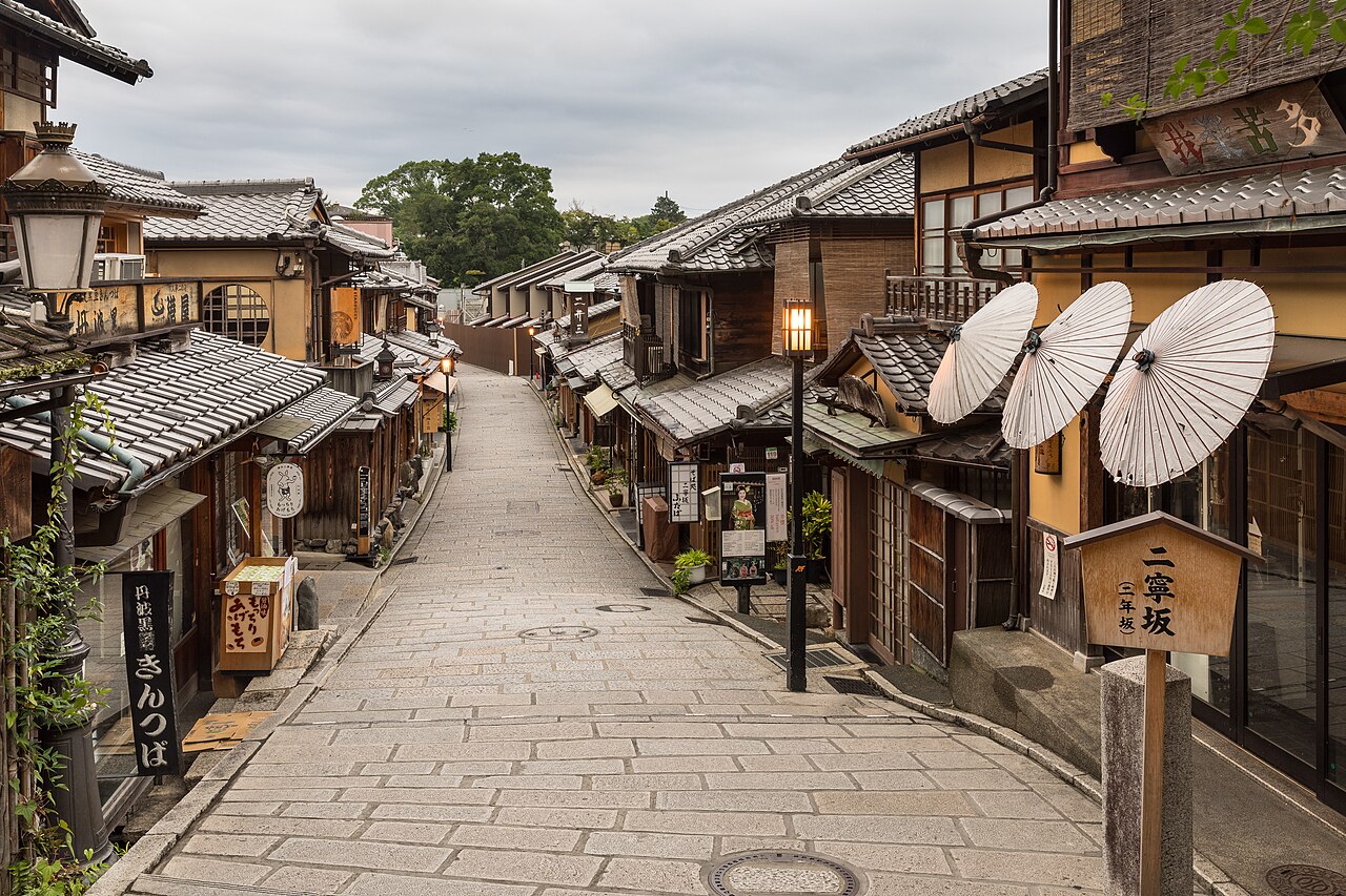 Ninenzaka street and paper umbrellas in Kyoto, Japan